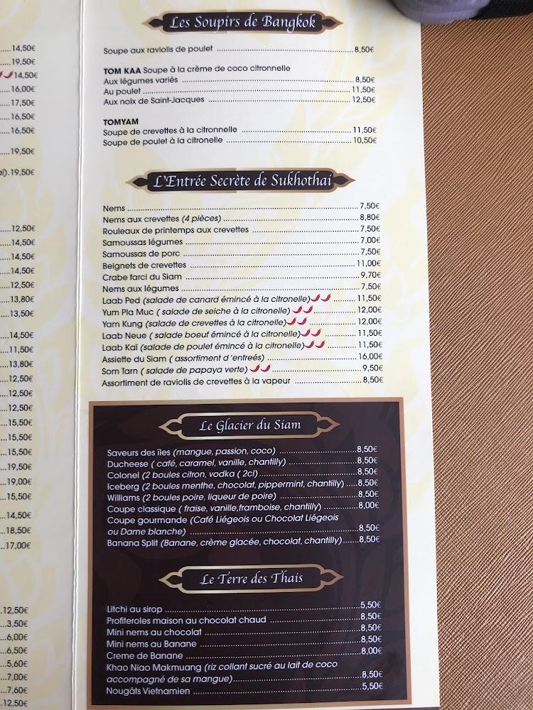 Le Siam - Menu Image 2