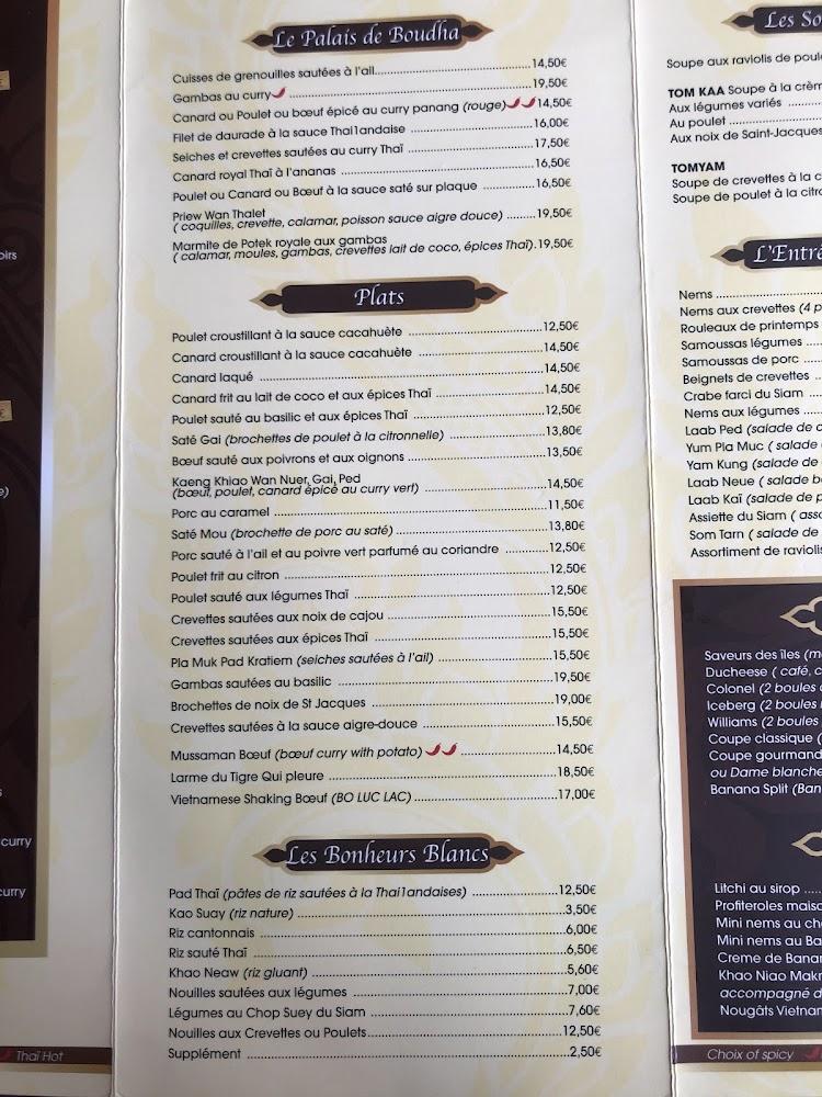 Le Siam - Menu Image 3